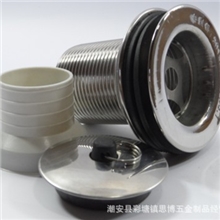 思博不锈钢下水器40下水器洗手盆拖布池下水器