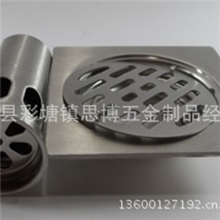 思博不锈钢地漏3厘带卡口深水封防臭地漏拉丝精抛光