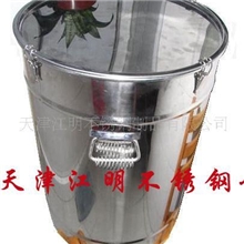 供应不锈钢密封桶