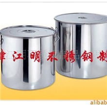 供应不锈钢桶，直口桶