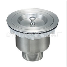 供应优质不锈钢下水器201全钢一体成型