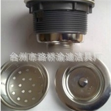 不锈钢水槽下水墩布池下水