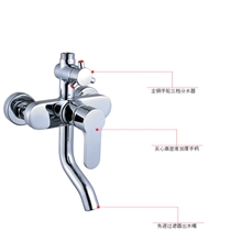供用温州龙头主体选用优质铜材坚固耐用三联水龙头
