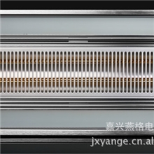 嘉兴燕格电器取暖照明一体化电器