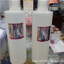 美甲用品洗甲必备卸甲水国产卸甲水批发美甲产品批发