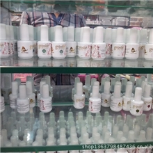 美甲用品/美甲批发/甲油胶/QQ胶芭比胶可卸底胶多色