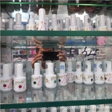 美甲用品批发/美甲批发/甲油胶/QQ胶厂家芭比胶120多色可选