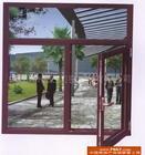 德国蓝卡牌断桥铝门窗北京专业定做加工厂，正规.专业。诚信.实惠