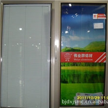 北京鼎新(玻璃内置百叶）断桥铝门窗加工批发基地