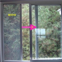 防盗隐形纱窗保证质量
