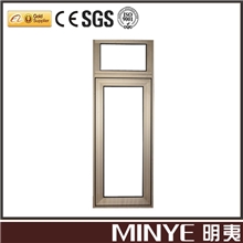 【企业集采】铝合金内开内倒门塑钢提升门玻璃门窗双层门窗