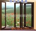 上海万增门窗生产供应宝山/闸北757咖啡色铝合金门窗/阳台窗