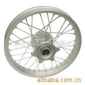 供应摩托车，越野车，铝轮毂，轮圈，轮辋，附件