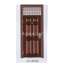 厂家专业供应吉庆典雅优质室内金属门强化室内门
