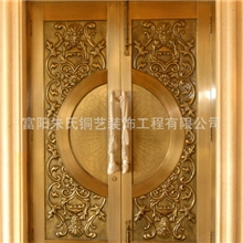 l供应高品质、高质量的铜装饰别墅铜门家庭铜门