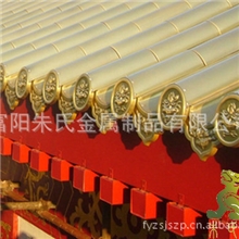 l商家供应优质的铜瓦现代建筑用防水实用中式铜瓦