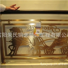 现货销售铜楼梯铜扶手铜扶手底座专用镂空铜扶手