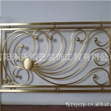 【品质优越】批发朱氏铜艺铜扶手铜楼梯扶手铝铸扶手