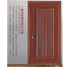 企业集采厂家直销生态环木门防水防潮阻燃家居首先的的环保木门