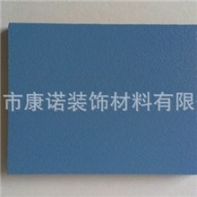 二代抗倍特板定制优质湛兰色二代抗倍特板欢迎来电咨询订购