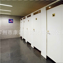 厂家批发抗倍特板产品卫生间隔断防水防潮防火欢迎来电咨询