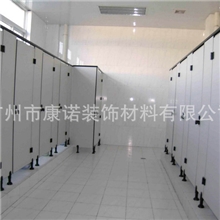 小额批发卫生间隔断卫生间隔断价格卫生间隔断板材可定制