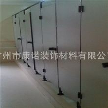 倍特板供应厕所五金配件卫生间倍特板隔断各种倍特板