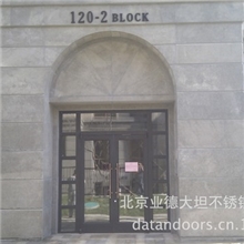 铝合金门(可来样定制）肯德基门免费设计图纸