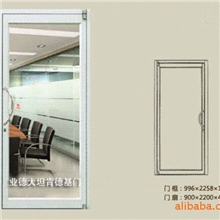 [厂家直销]高品质肯德基门铝合金门全国优惠价批发