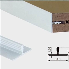 门板包边铝型材封条铝封条KC562
