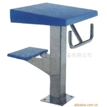 供应泳池二级跳台出发台比赛专用跳台泳池设备水疗设备(图)