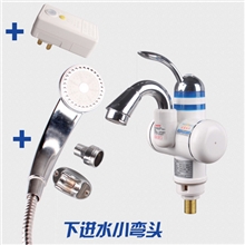 优质即热式快速电热水龙头冷热恒温厨卫双用沐浴洗澡节能方便耐用