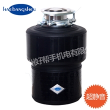 [十大品牌]好帮手生活垃圾处理器安全节能卫生诚招全国代理加盟