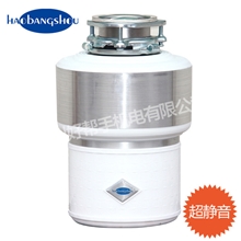 【专业品质】轻松一按生活好帮手高档垃圾处理器H3000白银色
