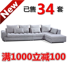 布艺沙发沙发厂【热卖200套】转角沙发酒店沙发厂家直销879