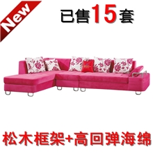 简约沙发【热销50套】布艺沙发组合沙发苏州厂家批发955-1