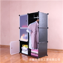 苏贞工贸百变组合柜衣架DIY魔片创意魔片组合衣柜
