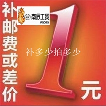 厂家直销PP万能板创意百变魔方彩柜简易收纳衣柜