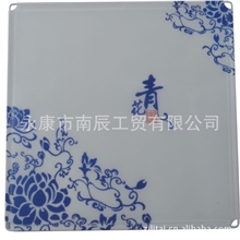 南辰品牌青花瓷创意魔片创意百变自由组合收纳柜家居礼品