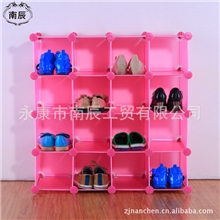 创意家居用品百变DIY魔片宝宝儿童简易组合衣柜组合收纳柜