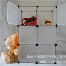 6格带门组合柜.百变万能板.百变置物柜.组合柜.收纳柜.创意魔片