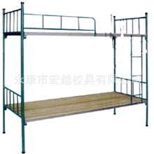 【阿里巴巴推荐】学生铁床双层铁床上下铺员工宿舍铁床