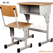 RK-05中小学生课桌椅可调节课桌椅可升降课桌椅