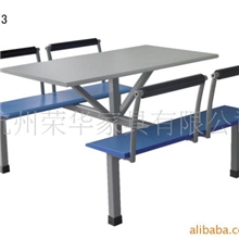 RC-13最新款四人餐桌椅餐厅餐桌椅食堂餐桌椅