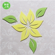 厂家直销树叶3D可移除立体墙贴壁贴贴饰客厅卧室背景墙装饰