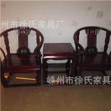 皇宫椅三件圈椅围椅电脑椅子仿古椅子中式明清实木家具056
