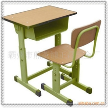 长期供应实木学生课桌椅儿童升降桌椅