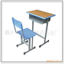 厂家批发实木学生课桌椅有靠背椅子单人课桌