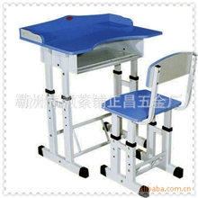 专业生产实木学生课桌椅双升降腿稳固型儿童桌学习桌