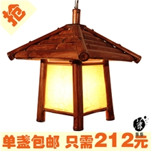 佛山藤灯吊灯田园中式客厅休闲娱乐场所酒店大堂客房可用501